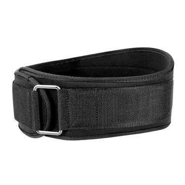 Ceinture de Force Muscu ajustable, maintien dos, soutien optimal pour exercices sportifs - cocoonease